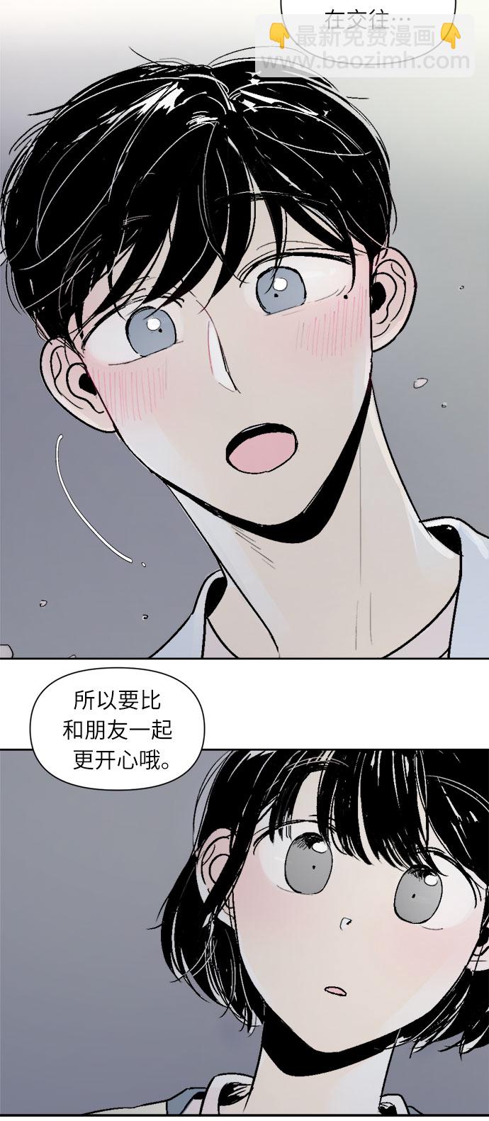 第39话15