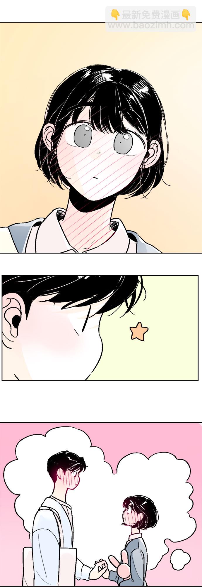 第39话16