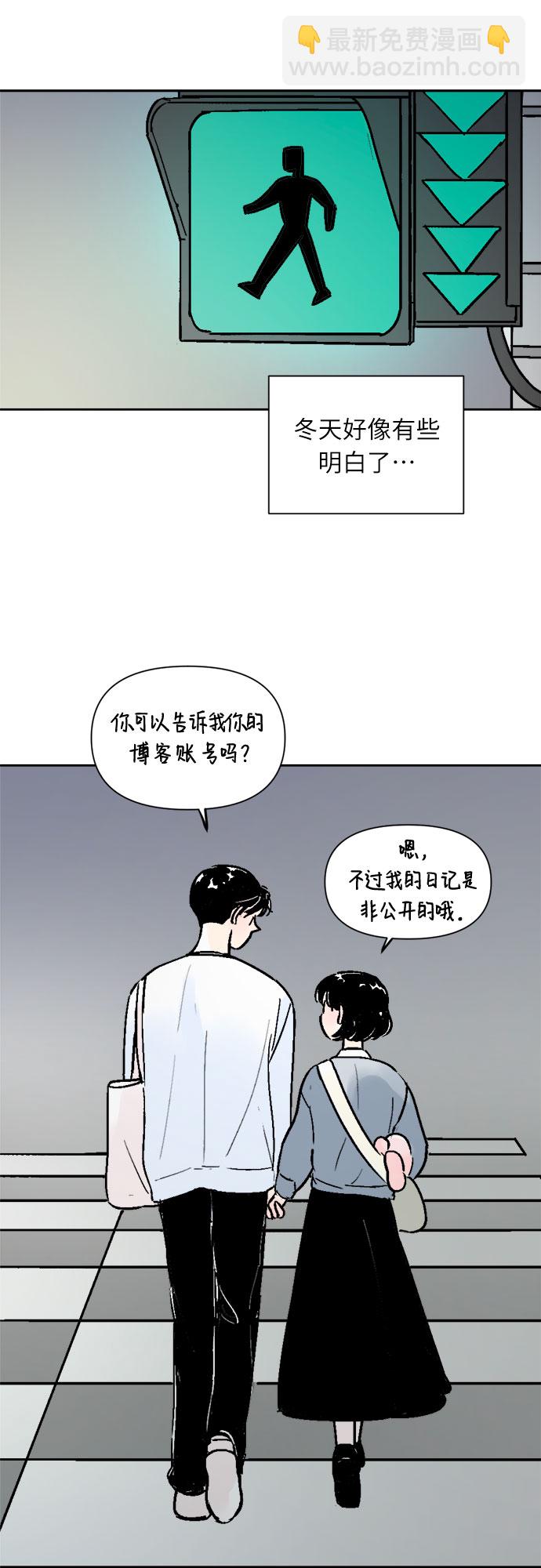 第39话20