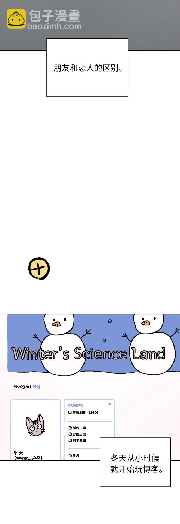 第39话21