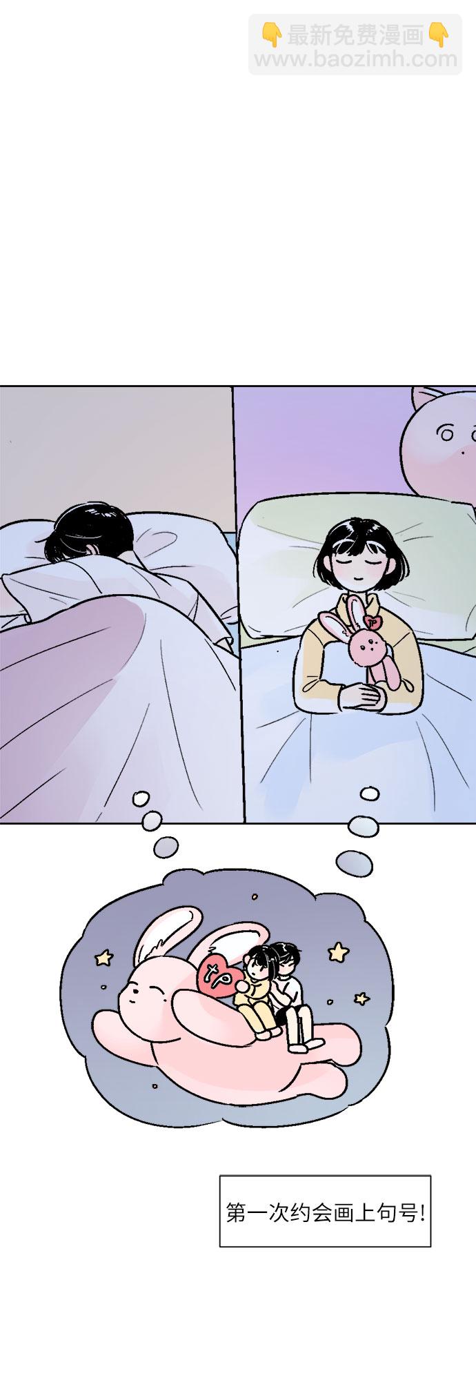 第39话24