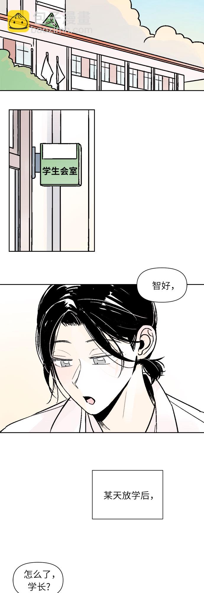 第39话26