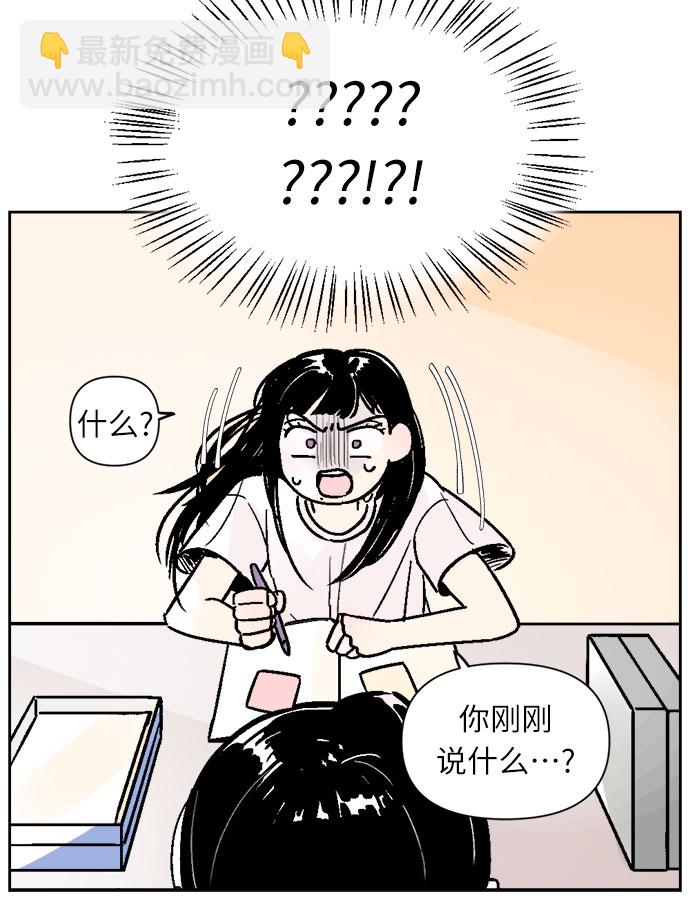 第39话28