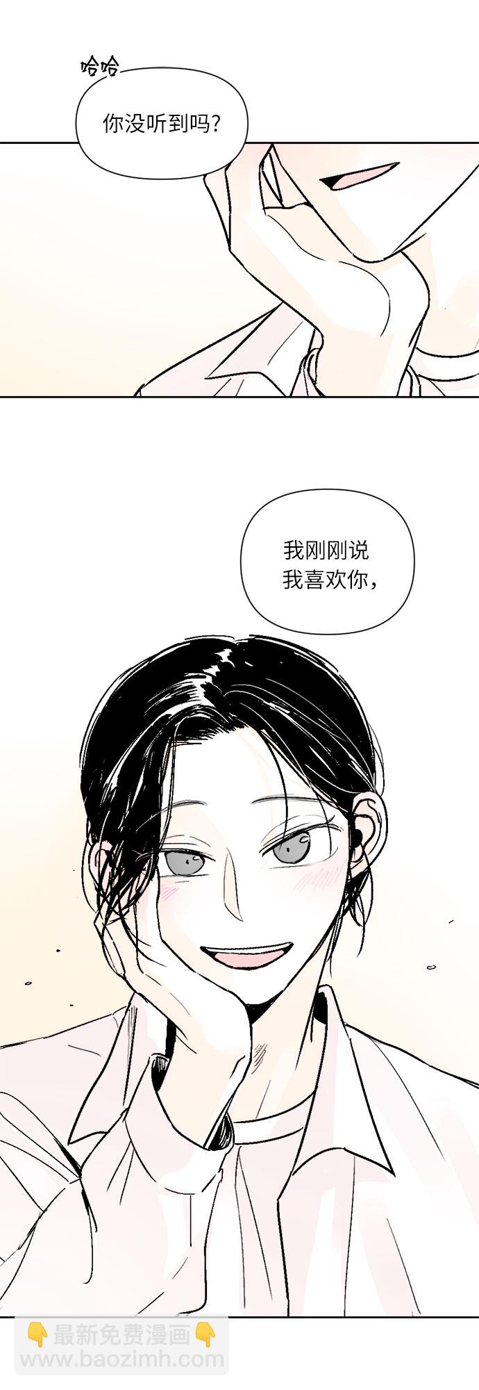 第39话29