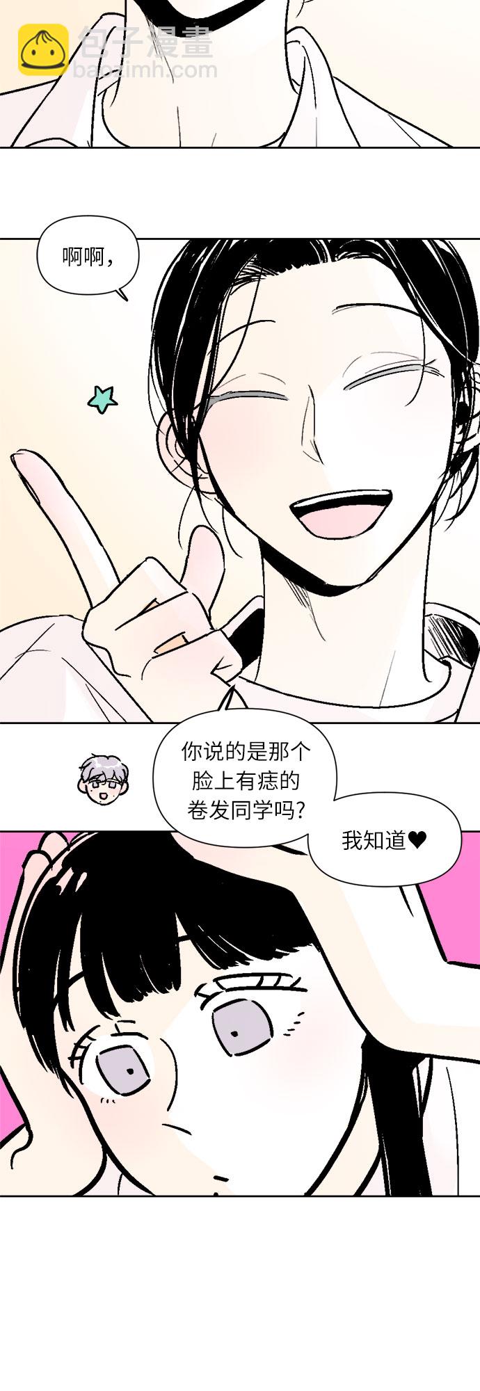 第39话35
