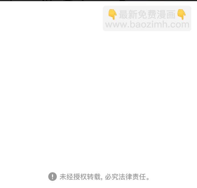 第39话37