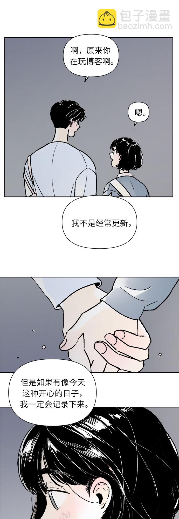 第39话5