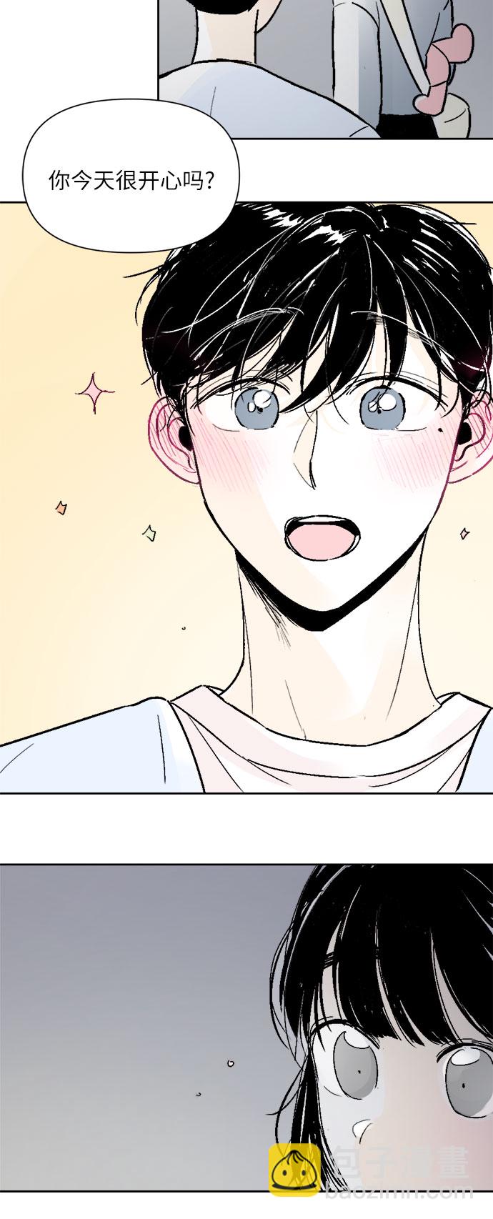 第39话7