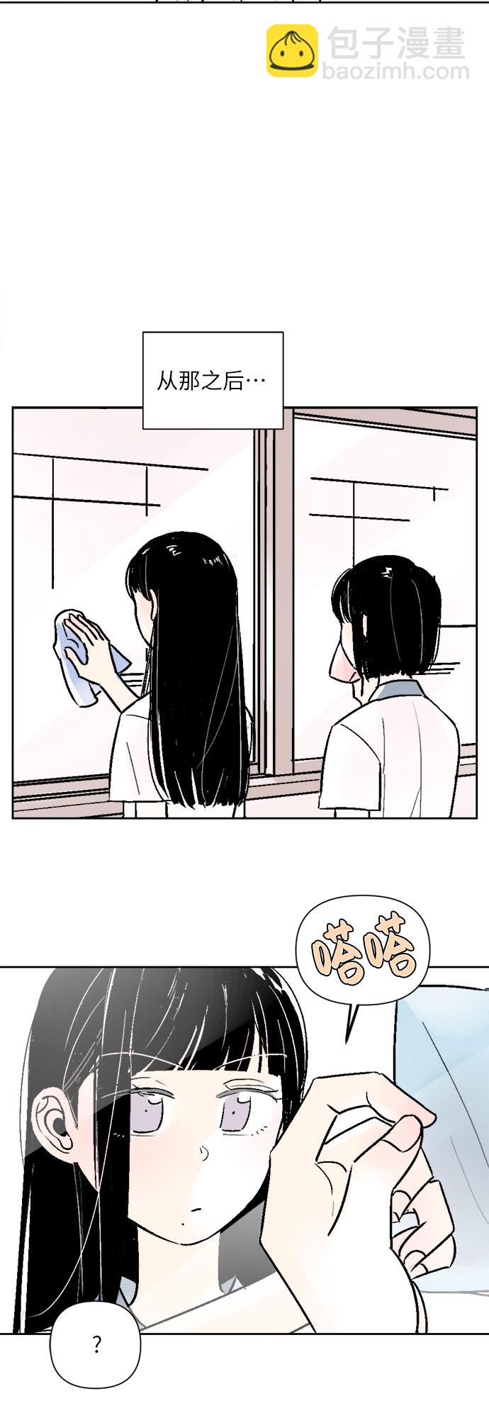 第43话1