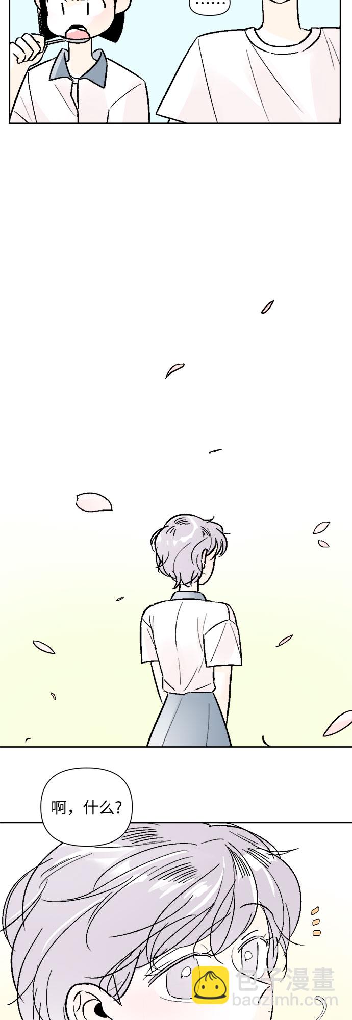 第43话14