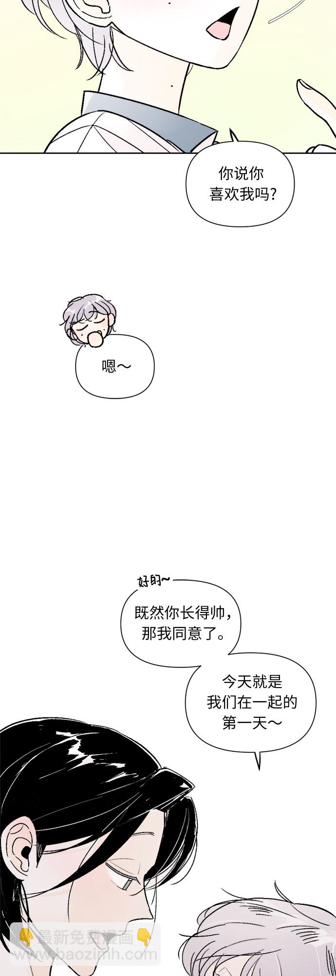第43话15