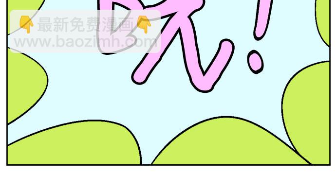 第43话17