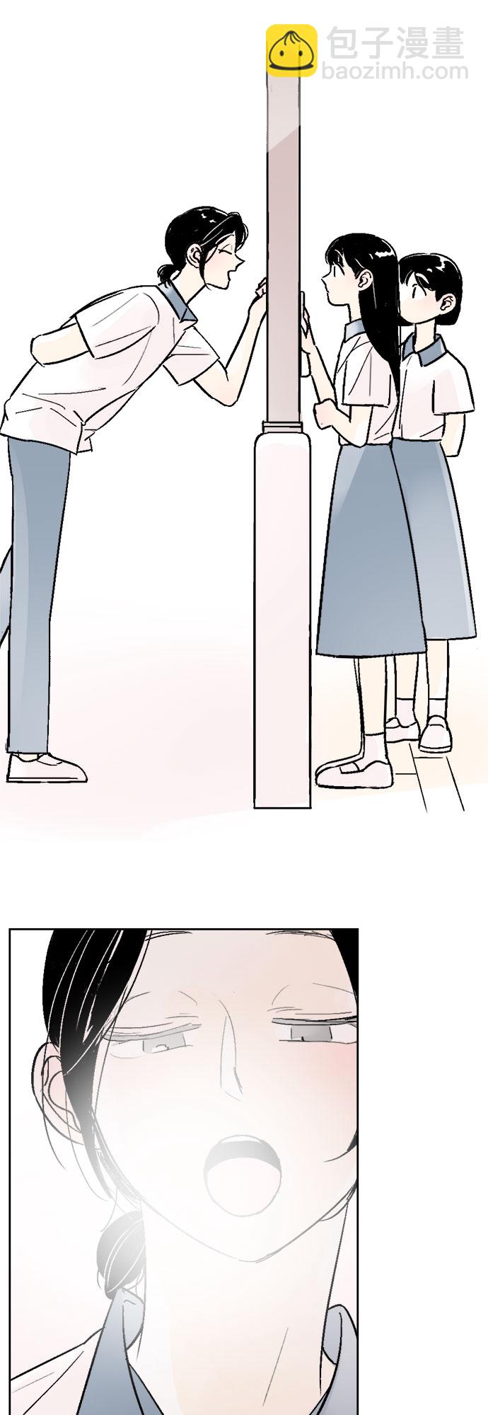 第43话2