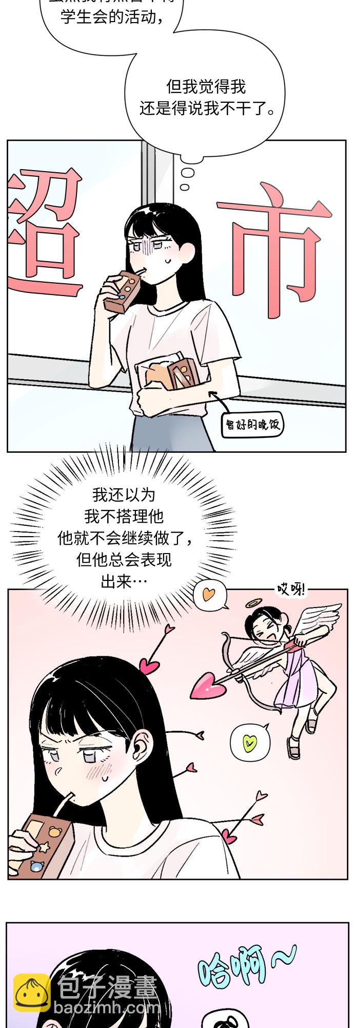 第43话23