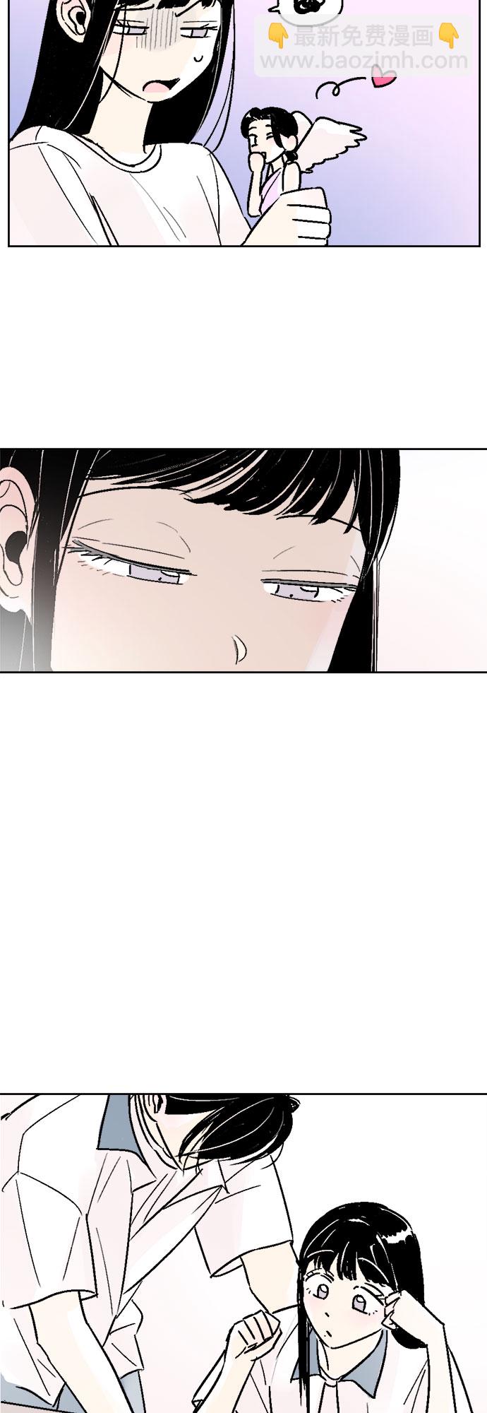第43话24