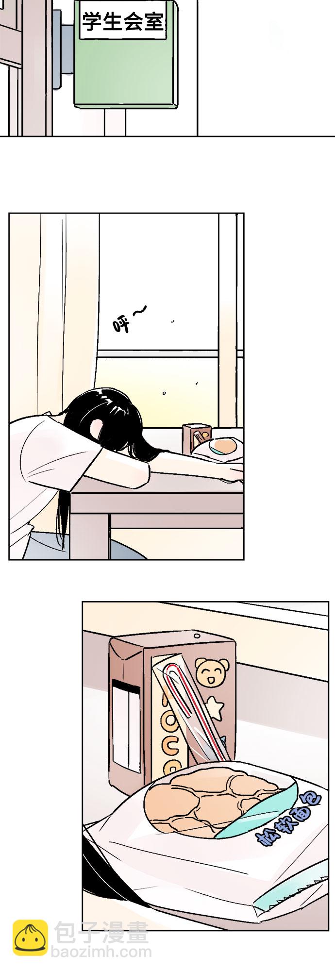 第43话28