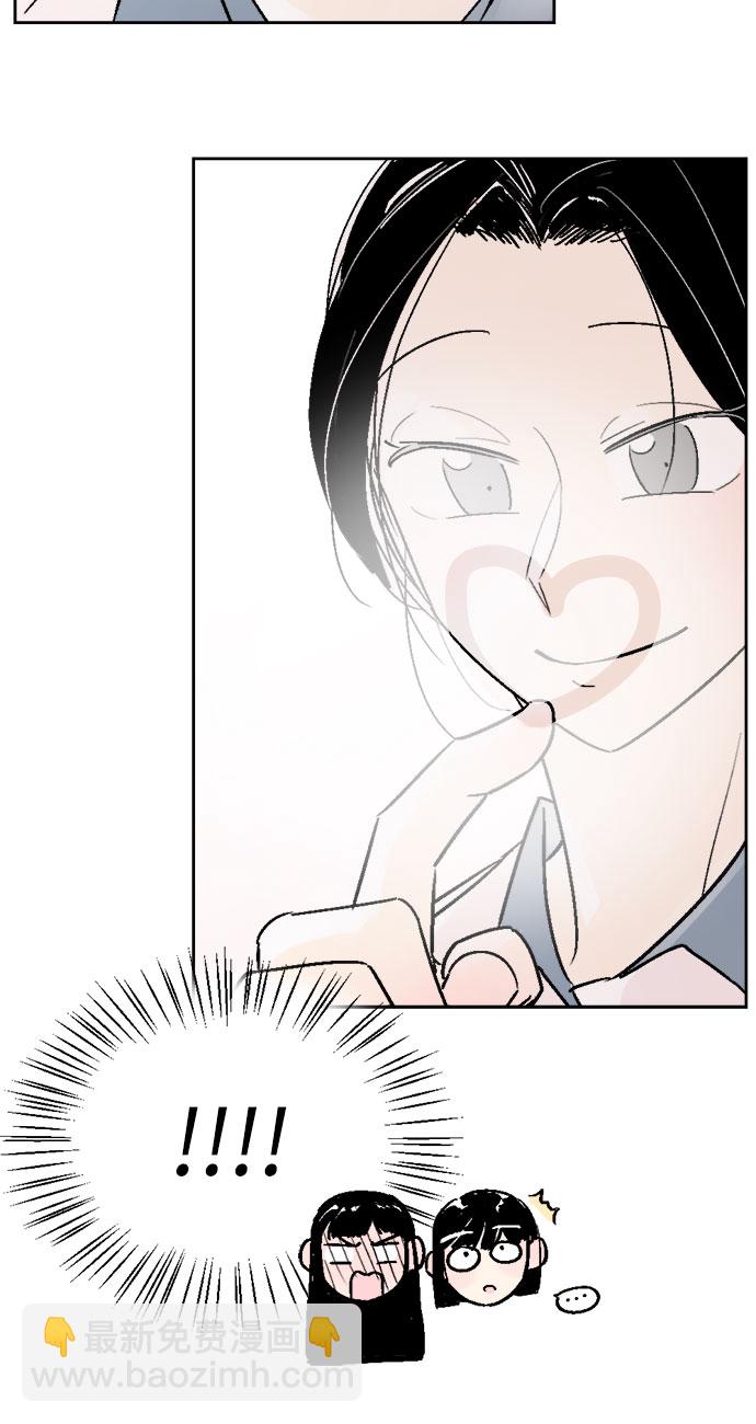 第43话3
