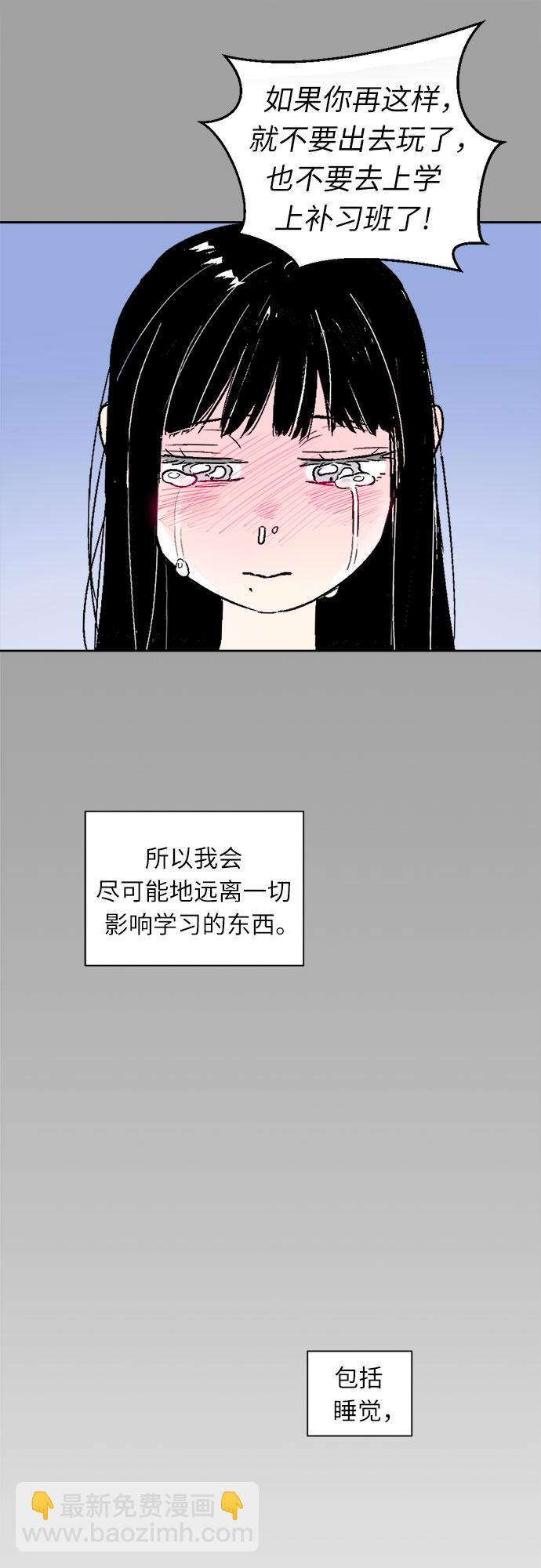第43话32