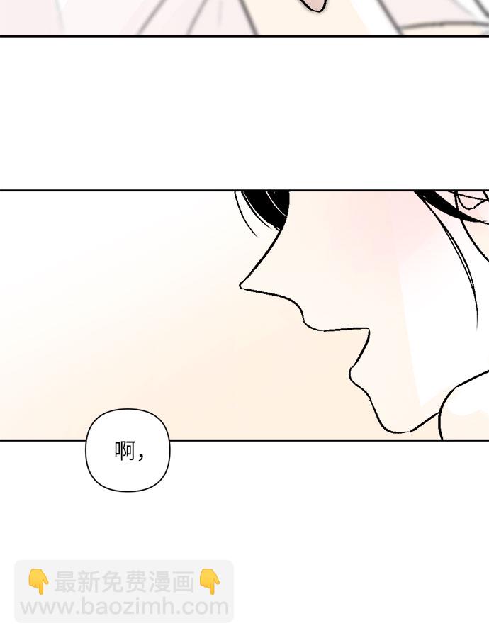 第43话35