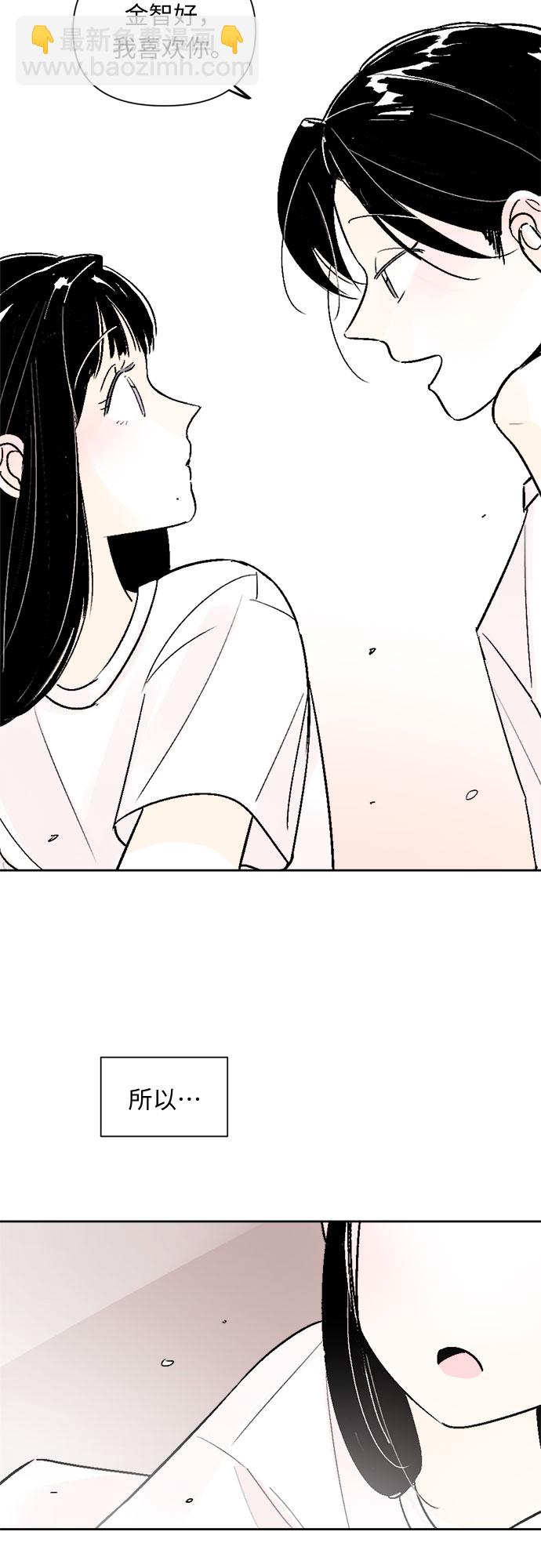 第43话38