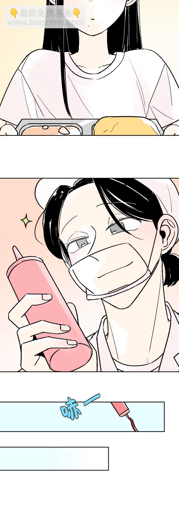 第43话5