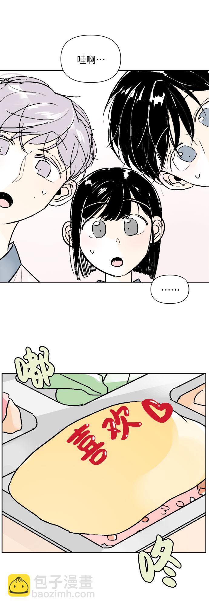 第43话6