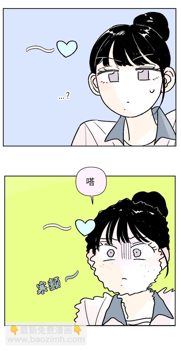 第47话19
