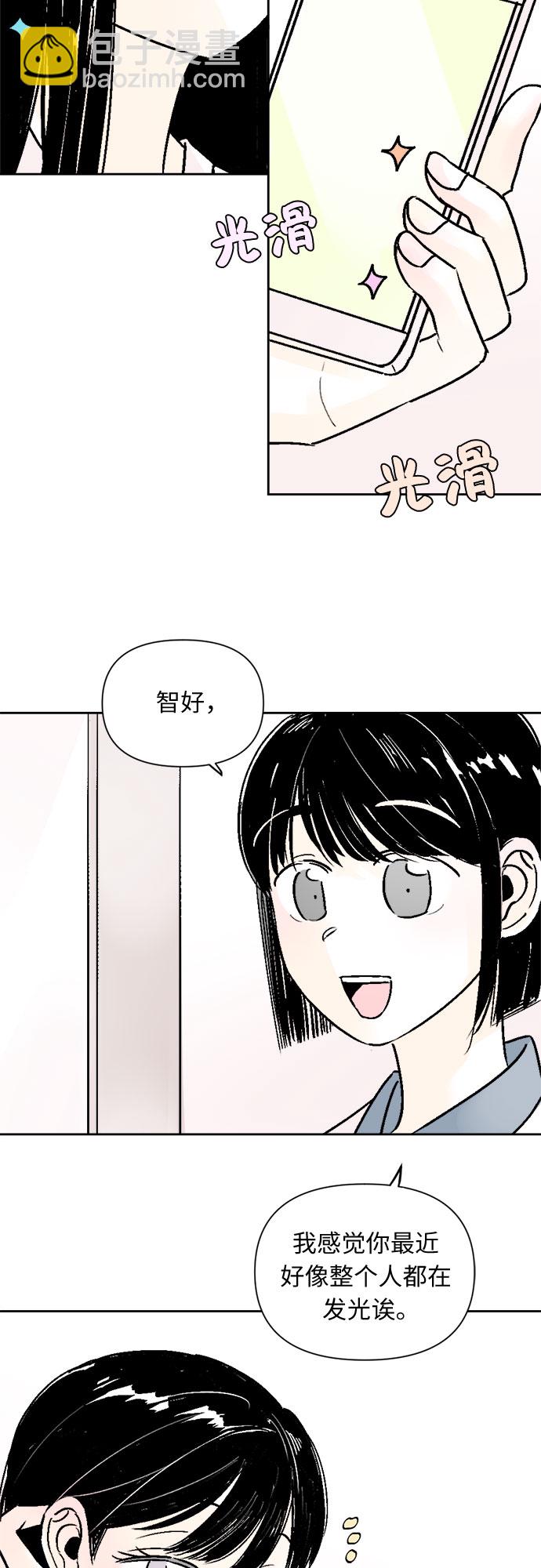 第47话22