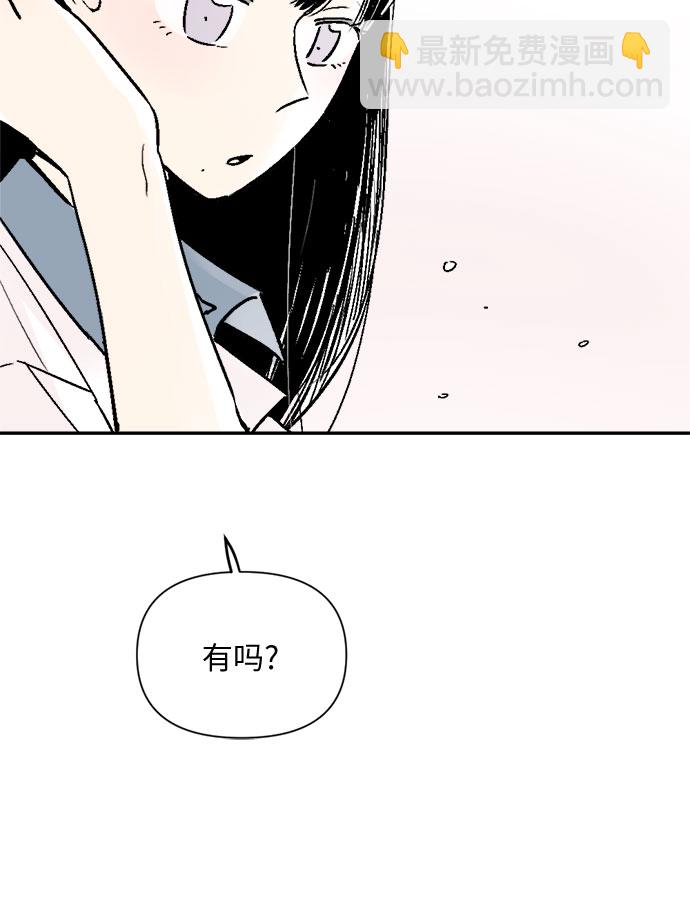第47话23