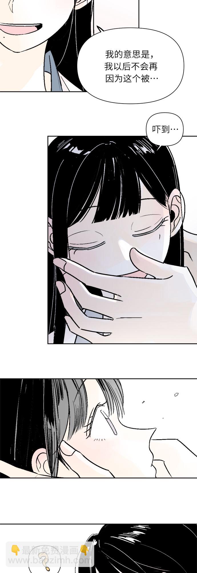 第47话34
