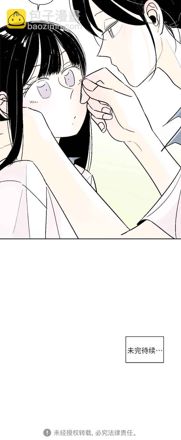 第47话35
