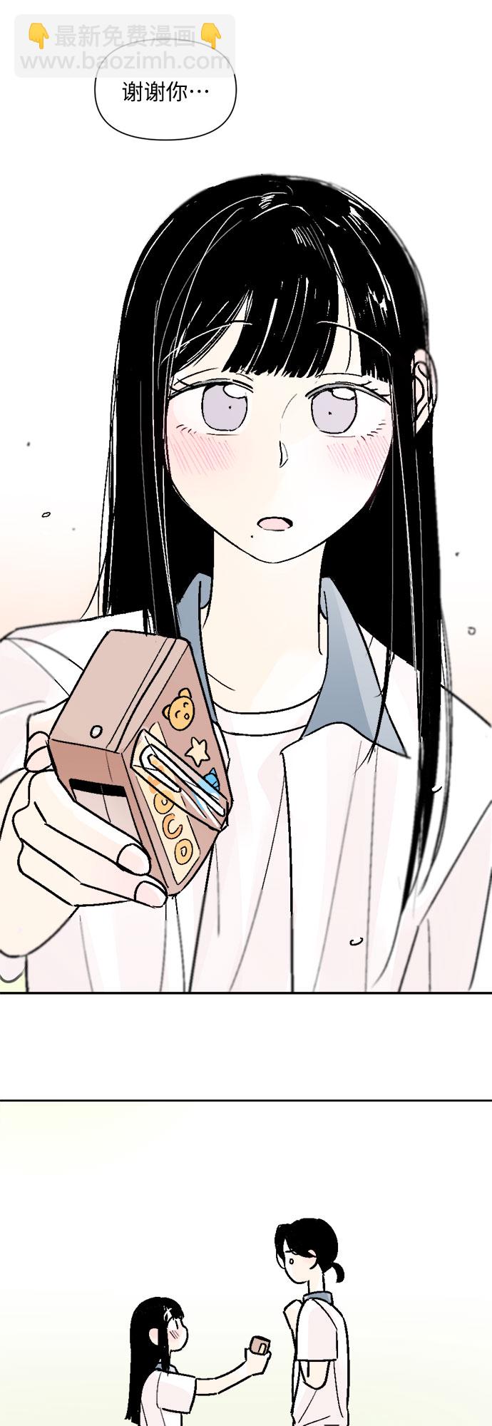 第48话30