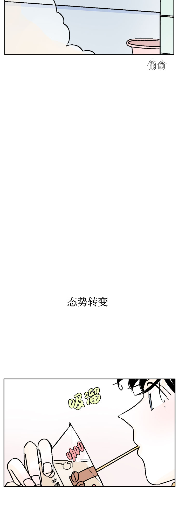 第50话1