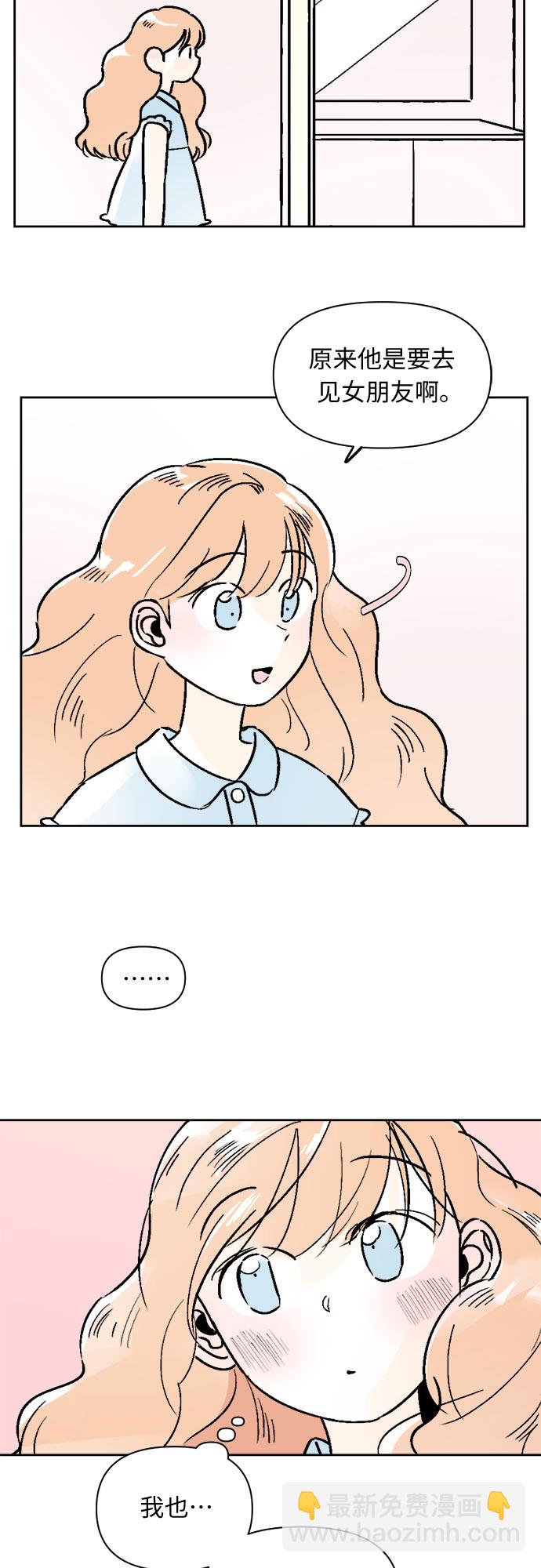 第50话10