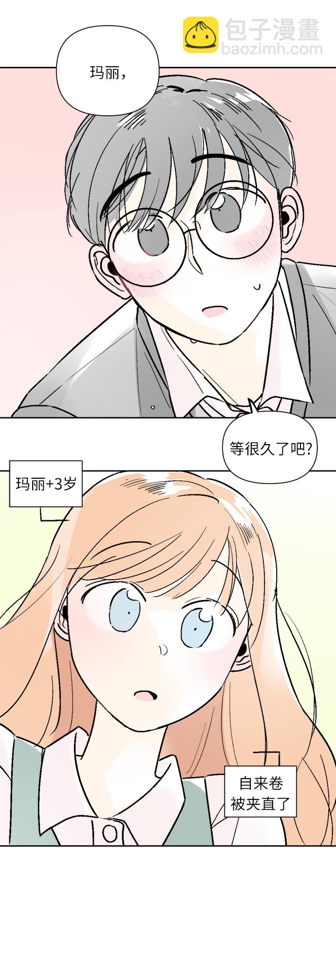 第50话13
