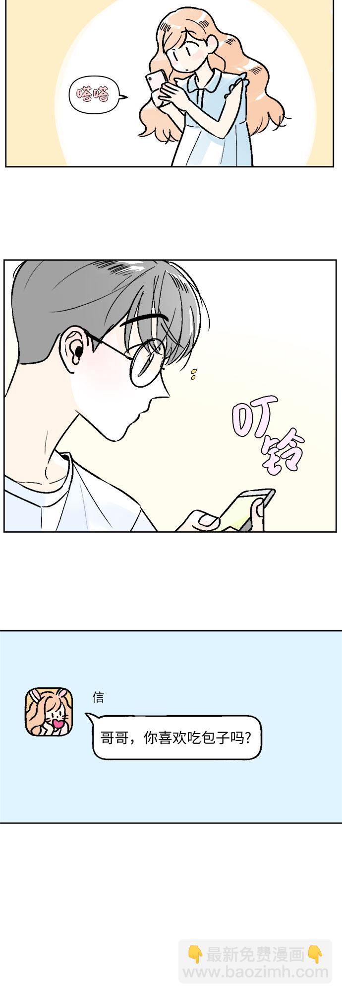 第50话18