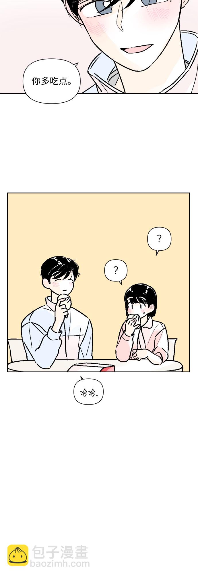 第50话30