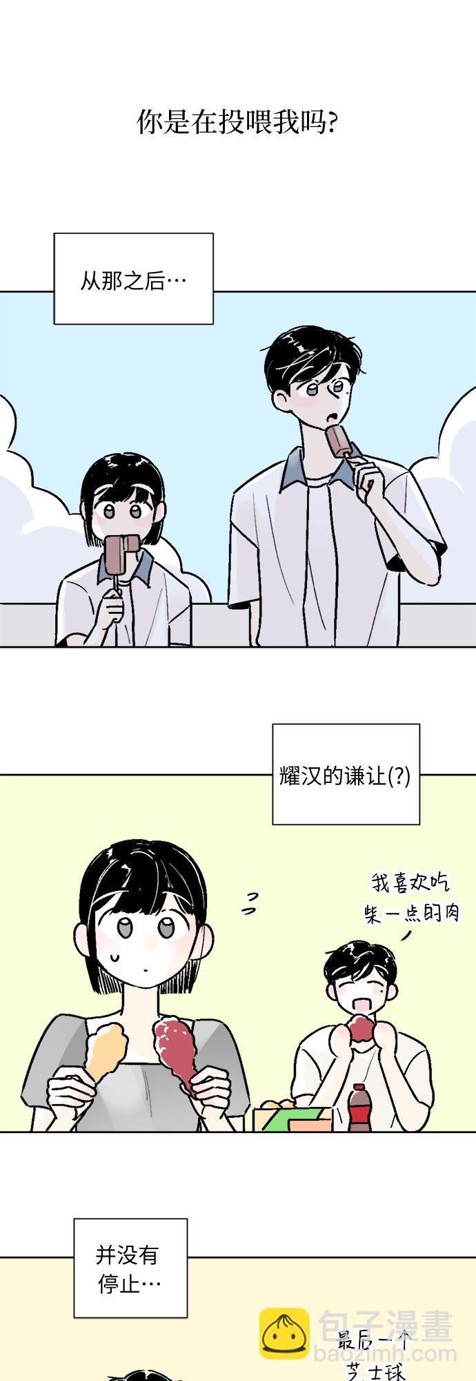 第50话31