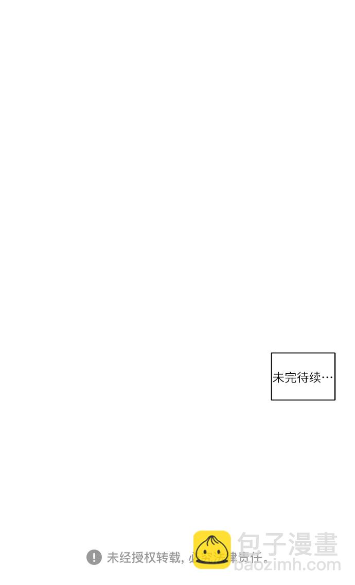 第50话35