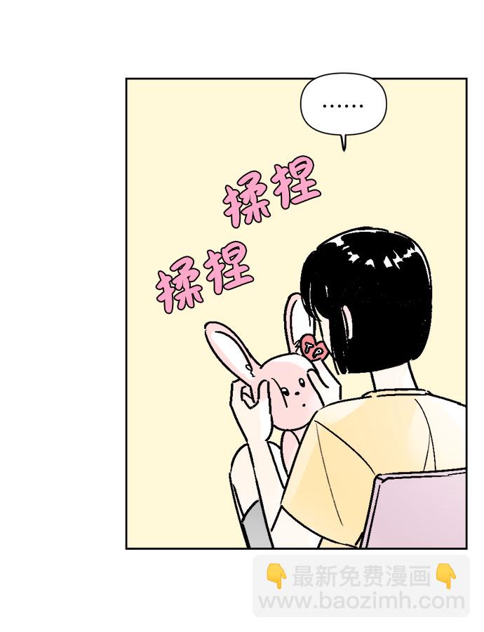第52话11