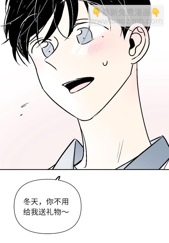 第52话27