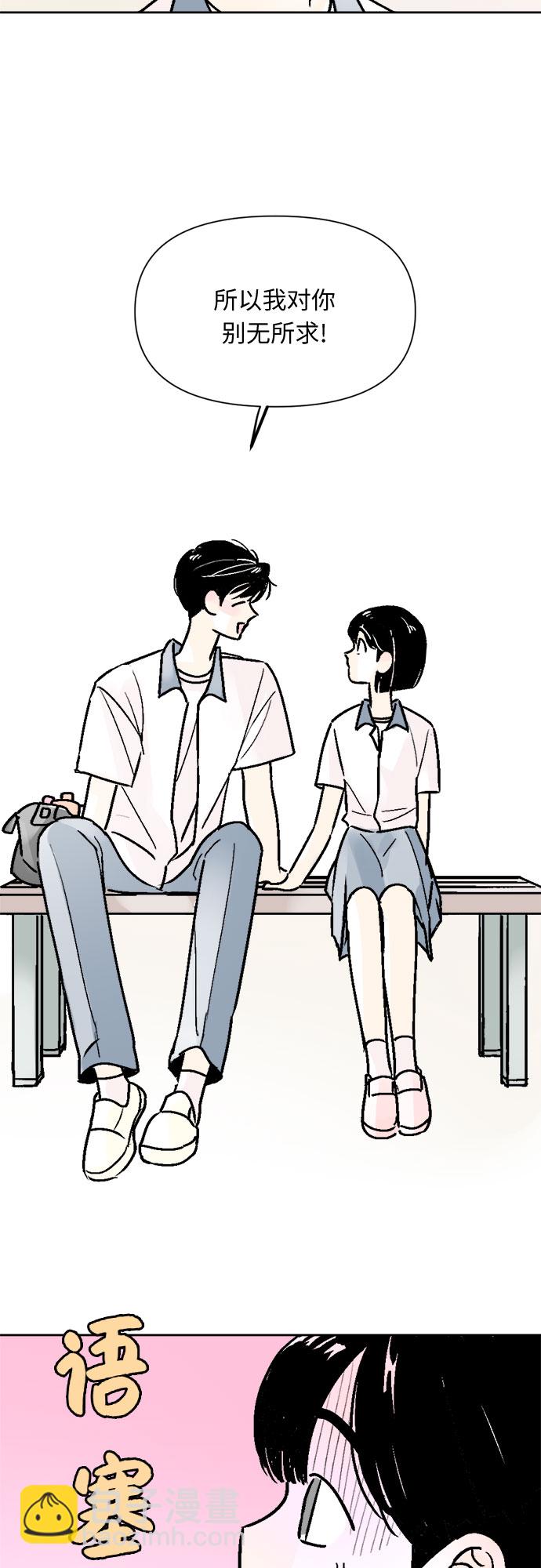 第52话30