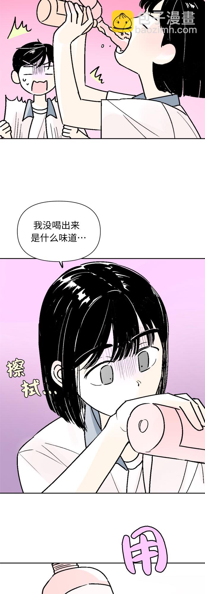 第52话34