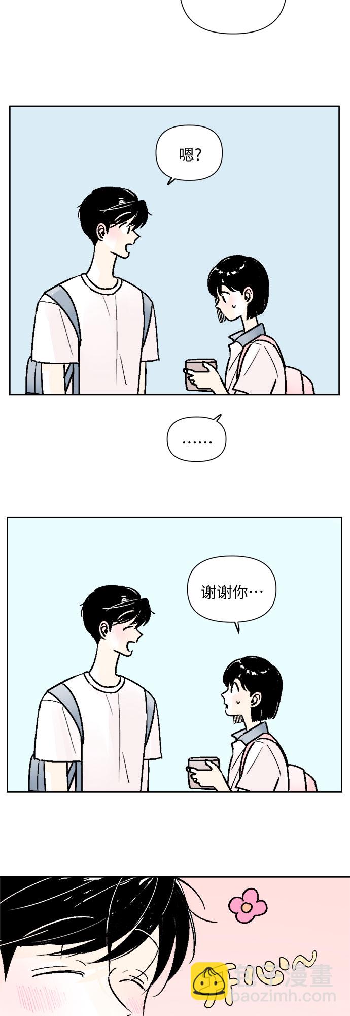 第52话6