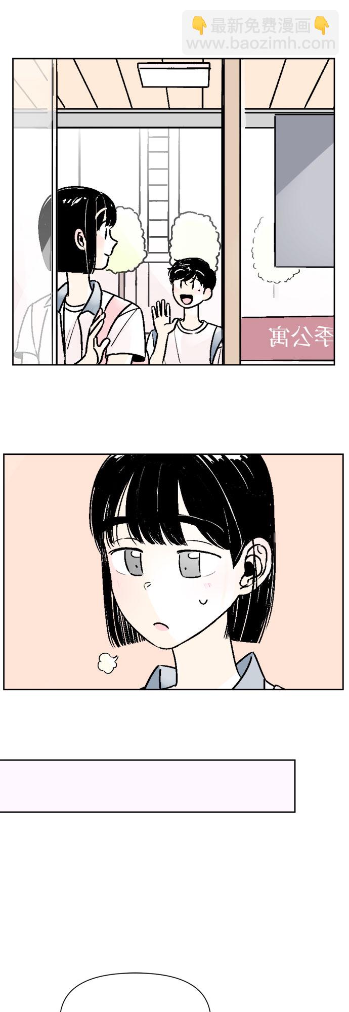 第52话8