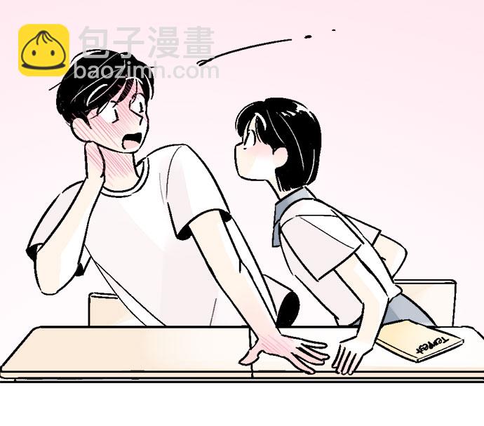 第54话31
