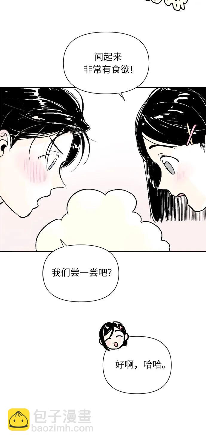 第60话12