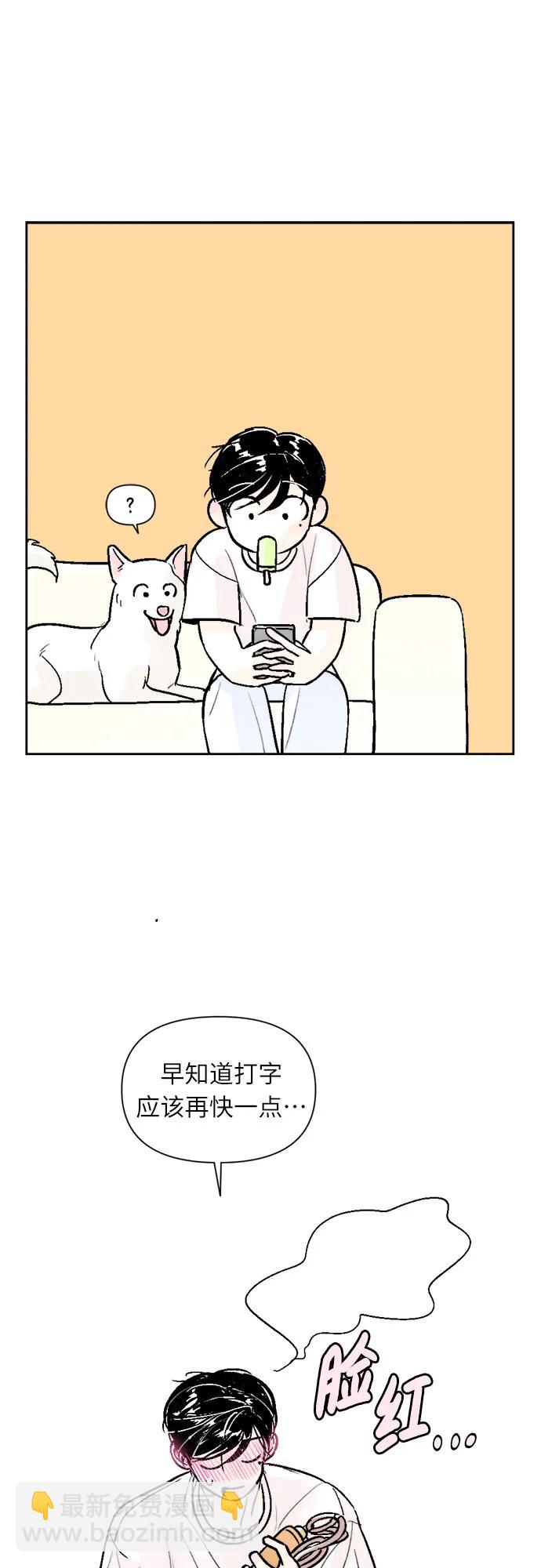 第60话42
