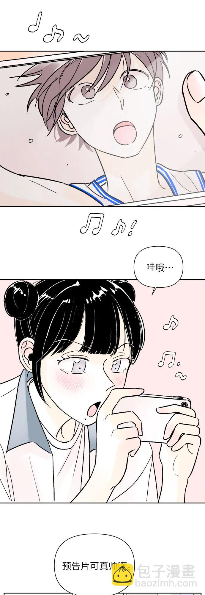 第67话21