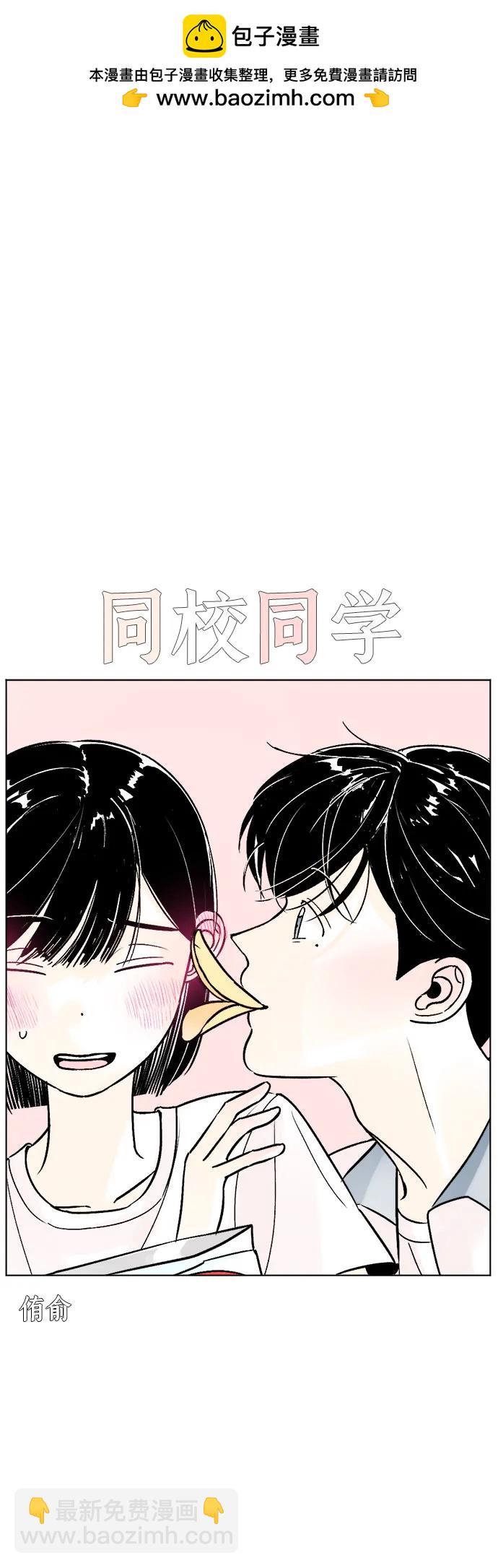 第73话1